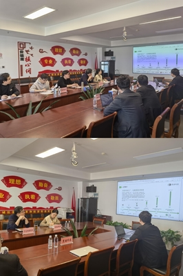 上海互聯網助力產業升級 區發改經信局召開專題對接會，賦能工廠數字化轉型